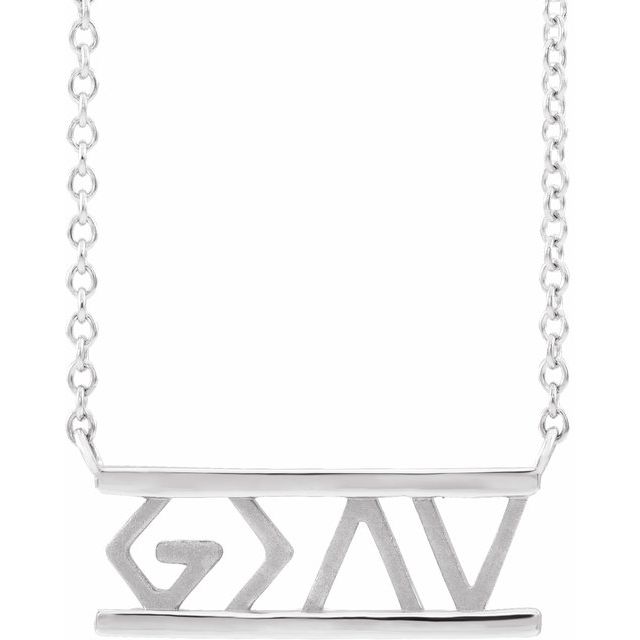 Sterling Silver God Is Greater Than the Highs & Lows Necklace